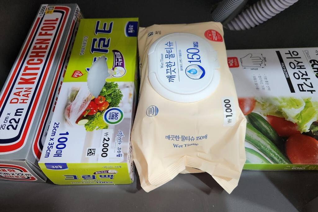 For You House Daegu Extérieur photo