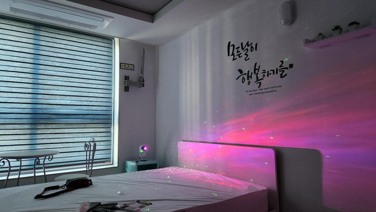 For You House Daegu Extérieur photo