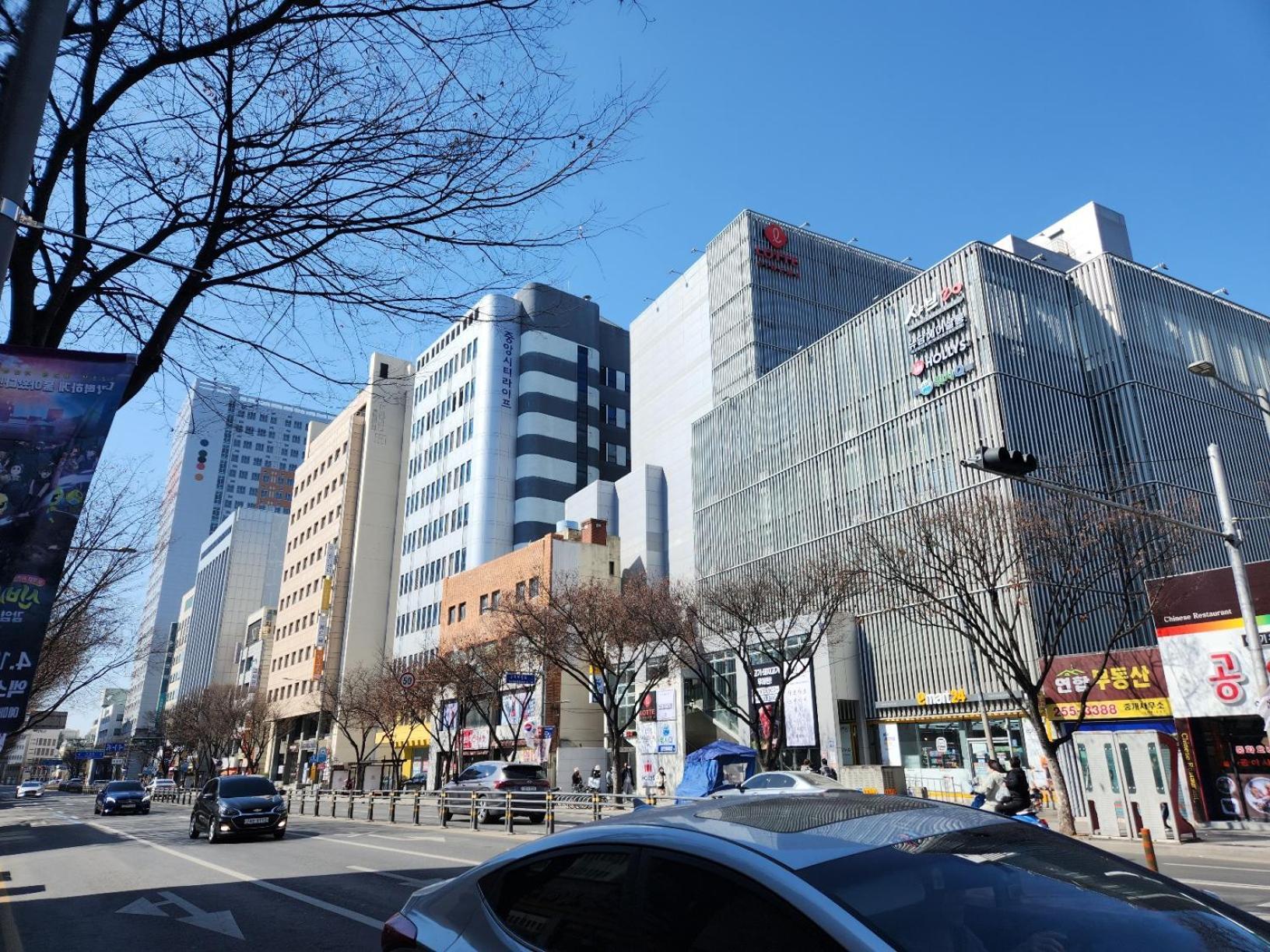 For You House Daegu Extérieur photo